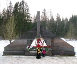 Памятник участникам локальных войн