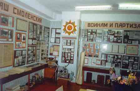 В музее