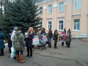 ВЛАСТЬ ПОШЛА НАВСТРЕЧУ ЗАЩИТНИКАМ ЖИВОТНЫХ ВЛАСТЬ ПОШЛА НАВСТРЕЧУ ЗАЩИТНИКАМ ЖИВОТНЫХ