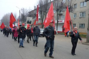 Состоялись демонстрация и митинг, посвящённые Великой Октябрьской Социалистической Революции