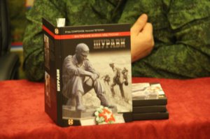 В Смоленске презентовали книгу о советских военнослужащих в Афганистане