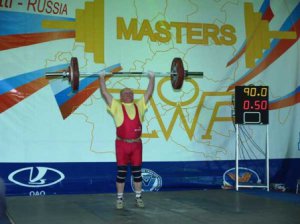 Чемпионат России по тяжелой атлетике среди ветеранов