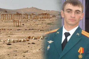 Выпускник смоленской военной академии стал Героем России