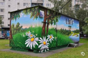 Трансформаторные будки Москвы украсят красочные граффити с пейзажами Смоленщины