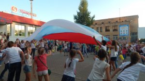 В городе Ярцево прошли мероприятия, посвящённые Дню государственного флага Российской Федерации