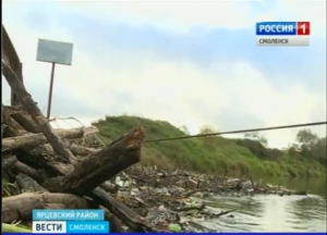 Собственник охотхозяйства незаконно перекрыл главную водную артерию Днепра в Ярцевском районе