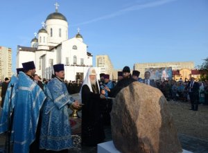 Патриарх всея Руси Кирилл прилетел в Ярцево на вертолёте