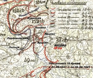 55 дней в лесу 55 дней в лесу