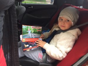 В Смоленском районе автоинспекторы провели «сплошные» проверки соблюдения правил перевозки детей