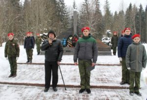 15 февраля - День памяти воинов-интернационалистов в России
