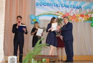  Определен лучший воспитатель 2018 года Ярцевского района