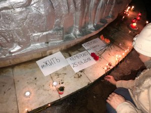 Зажгли свечи в память о трагедии в Кемерове