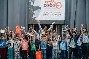 В Смоленске прошёл областной турнир «РобоБаттл 2018»