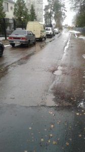 Делаем наполовину Делаем наполовину