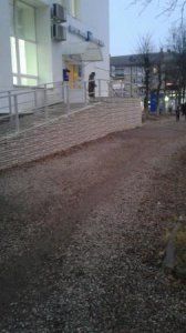 Делаем наполовину Делаем наполовину