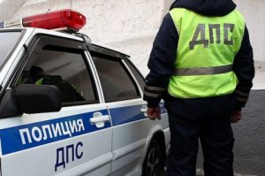 Житель Ярцева признан виновным в применении насилия в отношении сотрудника ДПС