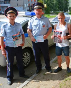 В Смоленской области полицейские провели профилактическое мероприятие «Вместе – за безопасность дорожного движения!»