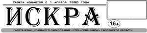 Угра рулит! Энтузиаст создал частный мотомузей. Угра рулит! Энтузиаст создал частный мотомузей.