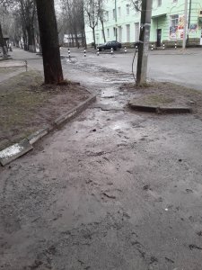 Гуляем по городу вместе с инстаграм Ярцево.ру