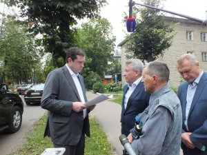 Ремонта улицы ждать тридцать лет и три года. Ремонта улицы ждать тридцать лет и три года.