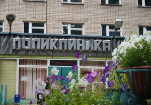 Смоленский ФОМС отказался платить медикам страховку за коронавирус