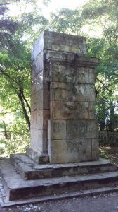 Декоммунизация или просто бардак? Декоммунизация или просто бардак?