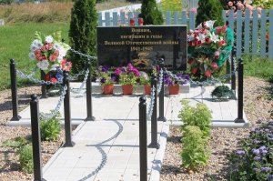 Новая жизнь деревни Зубово Новая жизнь деревни Зубово