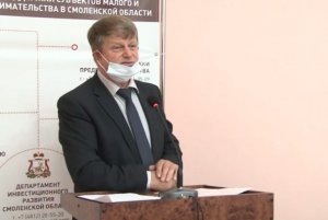 Председатель районного...детского сада Председатель районного...детского сада