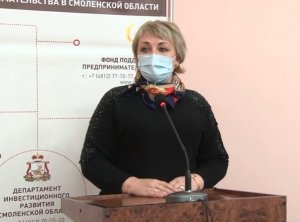 Председатель районного...детского сада Председатель районного...детского сада