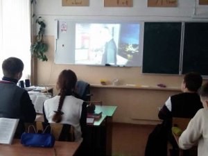 Всероссийский открытый онлайн урок «Изобретай будущее»