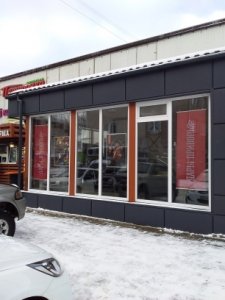 Открылся ещё один магазин сети мясных магазинов "Дары Привопья"