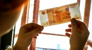 В Смоленской области обнаружены поддельные банкноты