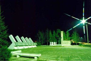 И в мире нет таких вершин, что взять нельзя И в мире нет таких вершин, что взять нельзя