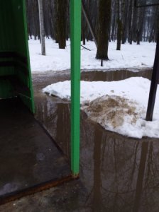 Пешеходы подают сигнал S.O.S.! ...---... Пешеходы подают сигнал S.O.S.! ...---...