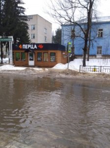 Пешеходы подают сигнал S.O.S.! ...---... Пешеходы подают сигнал S.O.S.! ...---...