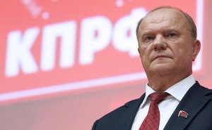 Лидер КПРФ Геннадий Зюганов назвал минимальный уровень пенсий, который должны получать россияне.