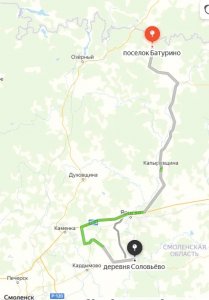 Трагедия дивизий, воевавших в 1941 году на берегах реки Вопь Трагедия дивизий, воевавших в 1941 году на берегах реки Вопь