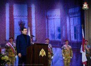 Торжественное собрание, посвящённое Дню образования войск национальной гвардии Российской Федерации