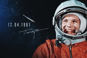 Антисоветский День космонавтики