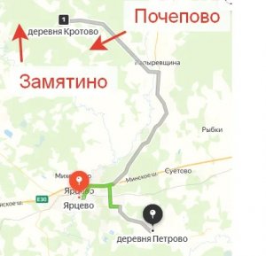 Они до сих пор лежат на поле боя? Они до сих пор лежат на поле боя?
