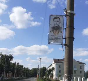 К вопросу о патриотизме или почему герои на столбах? К вопросу о патриотизме или почему герои на столбах?