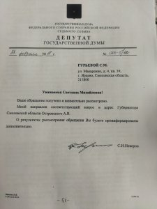 Жили-были... Жили-были...