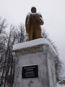 Сегодня исполняется 98 лет со дня смерти Владимира Ильича Ленина