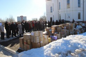 Передача гуманитарной помощи для жителей Донбасса