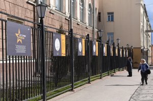 В центре Смоленска открылась выставка «Истории Победы»