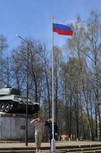 Панорама событий 9 мая. Панорама событий 9 мая.