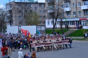 Панорама событий 9 мая. Панорама событий 9 мая.