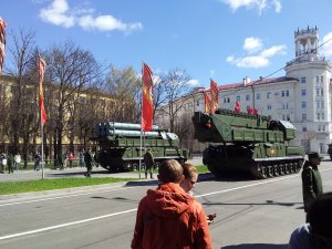 Панорама событий 9 мая. Панорама событий 9 мая.