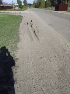 Она же совсем кривая! Она же совсем кривая!