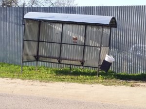 Она же совсем кривая! Она же совсем кривая!